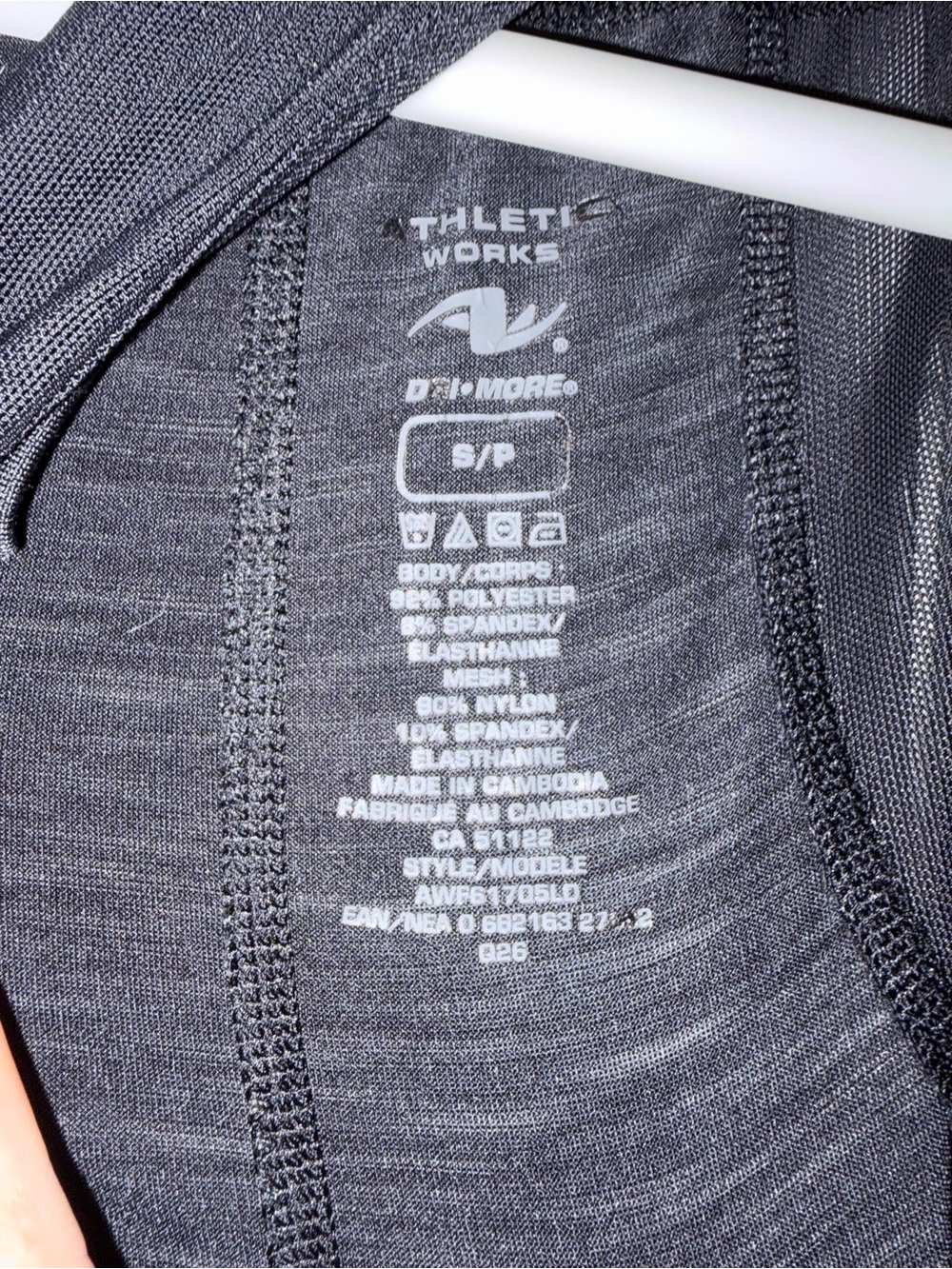 Athletic Works Black Mesh Panel Drawstring Tank - Picture 4 of 4